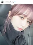  ※長濱ねるオフィシャルInstagram(nerunagahama_)より
