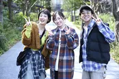 石井杏奈＆福原遥＆宮近海斗、チェックシャツのカジュアルな装いが新鮮＜楓＞