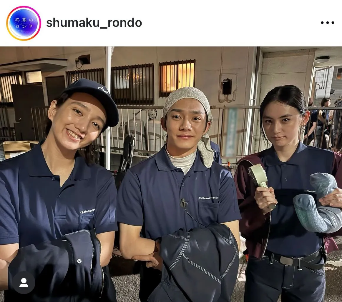 八木莉可子＆長井短＆小澤竜心スリーショット