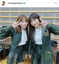 「野呂ちゃん、痩せたよね!?」「かわいい」AKB48武道館ライブに出演した野呂佳代が衣装姿を公開し話題に