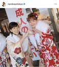 「野呂ちゃん、痩せたよね!?」「かわいい」AKB48武道館ライブに出演した野呂佳代が衣装姿を公開し話題に