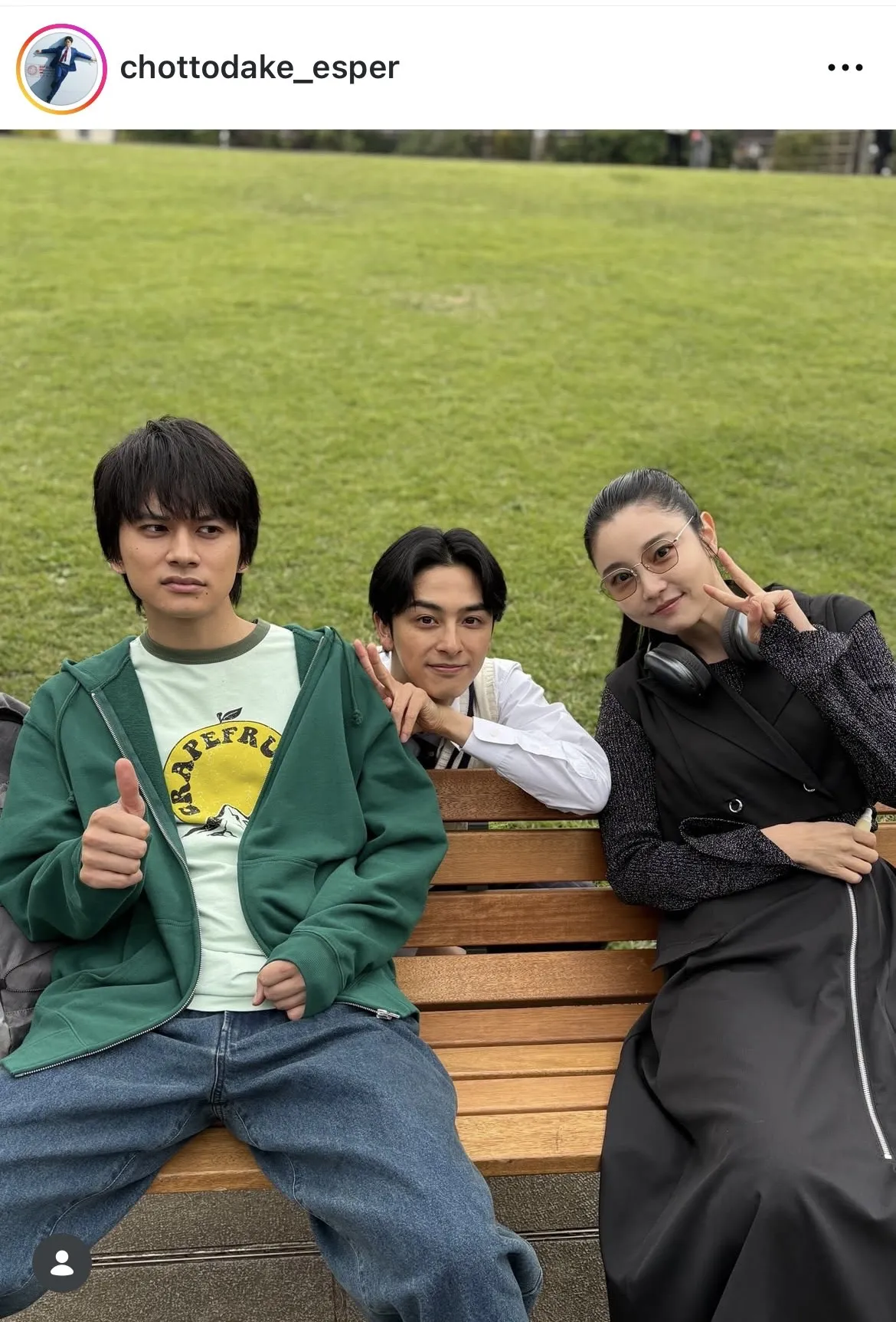 【写真】「Young3」北村匠海＆新原泰佑＆向里祐香の懐かしオフショット