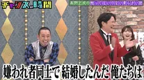 人気コンビの不仲説暴露に、きしたかの高野激昂「ダメだよ、これは！」「太陽でやってんだ！」＜チャンスの時間＞