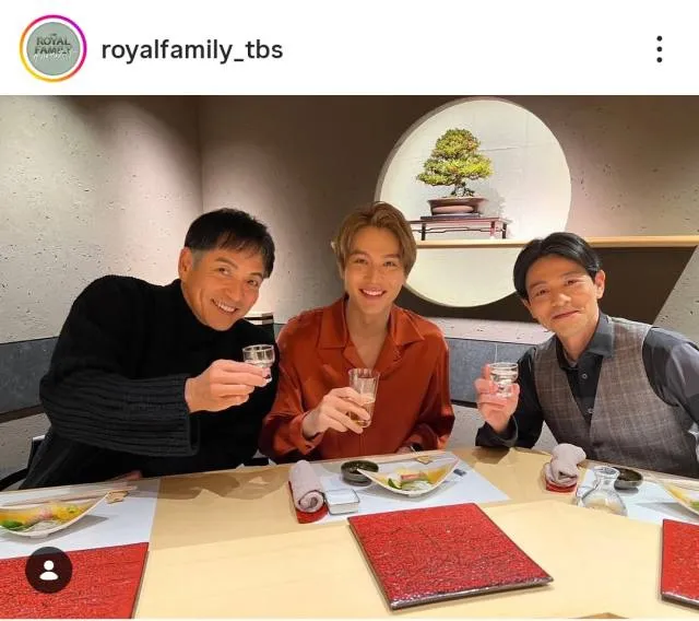 中川大志&沢村一樹&吉沢悠、イケメン3人のお食事ショット