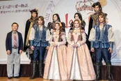 (前列左より)小池修一郎、有澤樟太郎、奥田いろは、小南満佑子、手島章斗、(後列左より)内海啓貴、丸山礼、有沙瞳、松島勇之介
