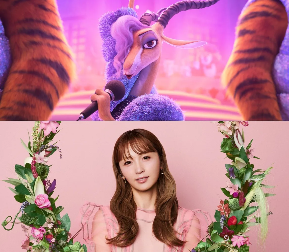 『ズートピア２』「Zoo ～君がいるから～」ミュージックトレーラーが公開