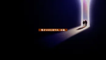 「M-1グランプリ2025」、ORANGE RANGE「ミチシルベ~a road home~」との“4分間”のPV公開 M-1戦士の“道しるべ”を追う