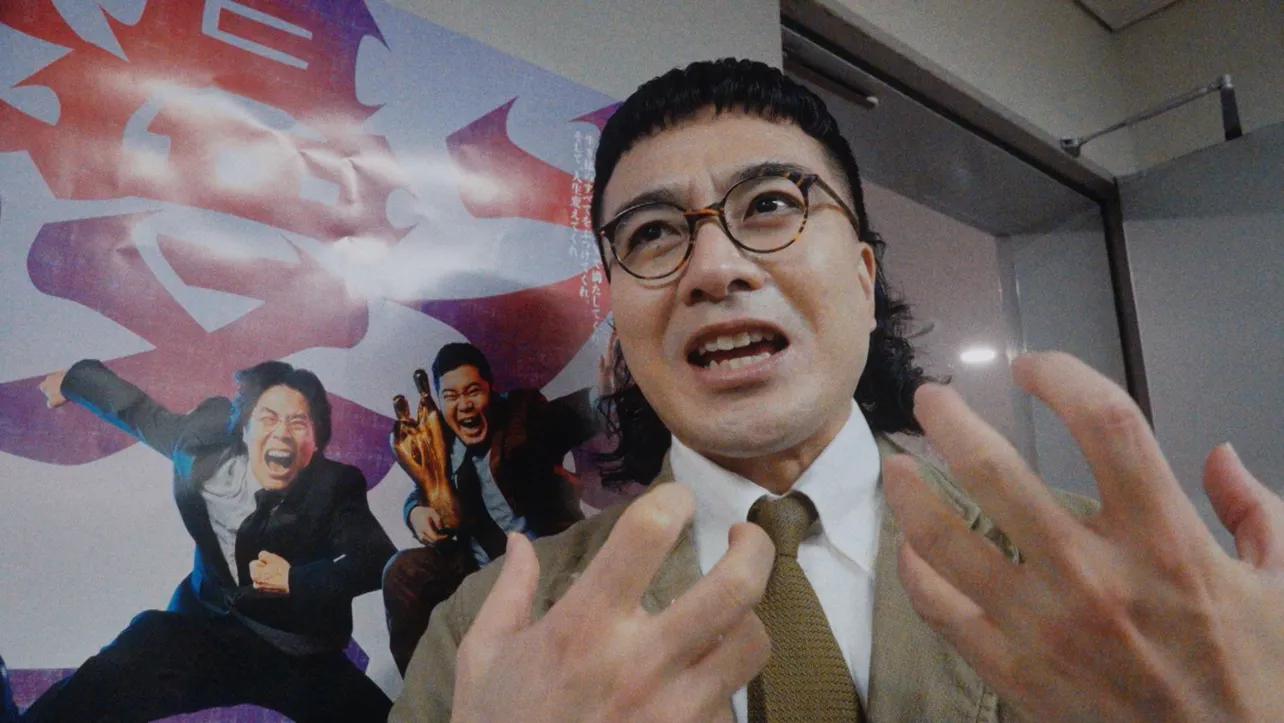 「M-1グランプリ2025」×ORANGE RANGE「ミチシルベ～a road home～」PV