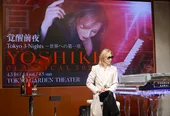 YOSHIKI