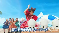 CANDY TUNEが高速イカ割りに挑戦して話題となったCM「夏夏SEAFOOD 篇」