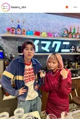 とにかく明るい“イクマニ”…店主の戸塚純貴＆田中美久の2ショット