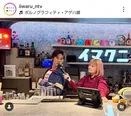 ピンク髪＆ワンピがキュート…田中美久“萌歌”、戸塚純貴＆間宮祥太朗の3ショットに「かわいい」の声＜良いこと悪いこと＞