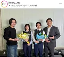 【写真】間宮と木村に祝福される“刑事組”木津つばさ＆玉田志織