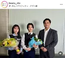 木村昴＆木津つばさ＆玉田志織、刑事3ショット