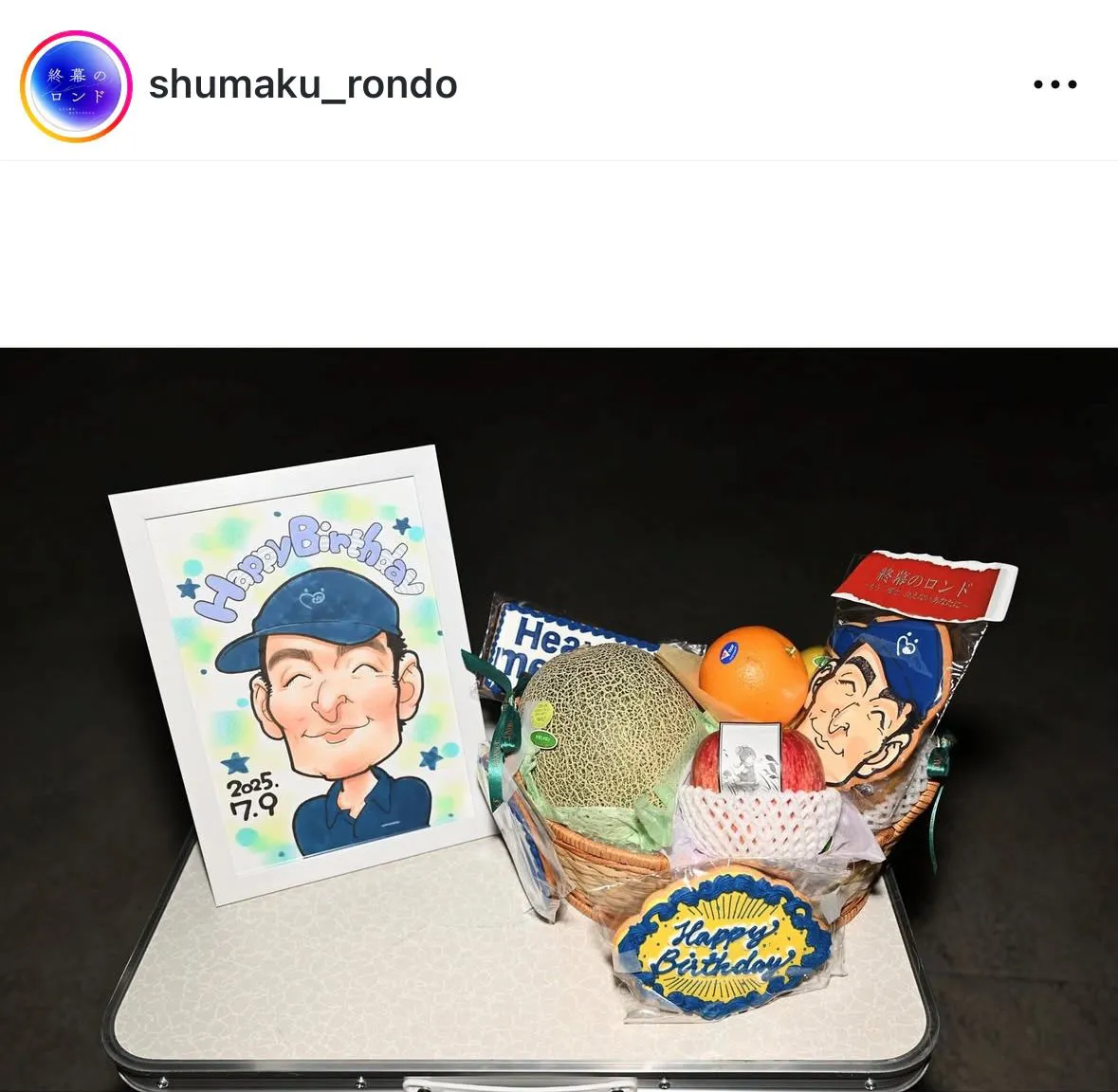 草なぎ剛の誕生日を撮影現場でお祝い