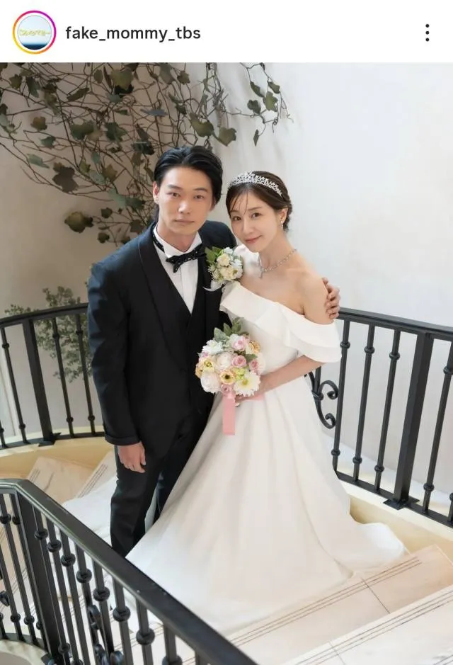 田中みな実&笠松将、美女&イケメンの結婚式ショット