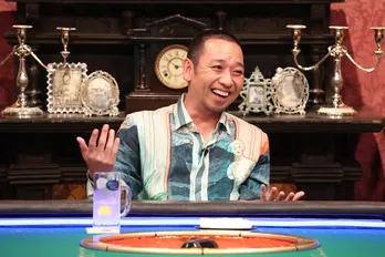 千鳥・大悟、“飲み会トークの原点”ともいえるテーマを投げかける 約4年9カ月の放送に終止符<酒のツマミになる話>