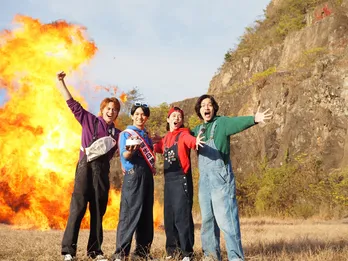 正門良規へ29歳のバースデー“爆破”サプライズを敢行「こんなにも俺は愛されてたのかって」＜あっちこっちAぇ!＞