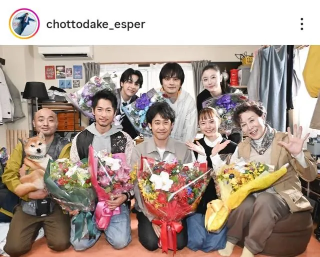 大泉洋、宮崎あおいほか、エスパー大集合のクランクアップショット