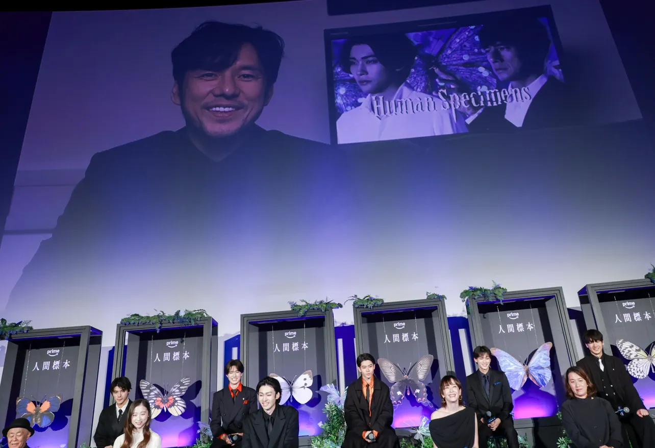 【写真】ロンドンからサプライズ中継参加!西島秀俊が日本にいるキャスト陣と笑顔で言葉を交わす