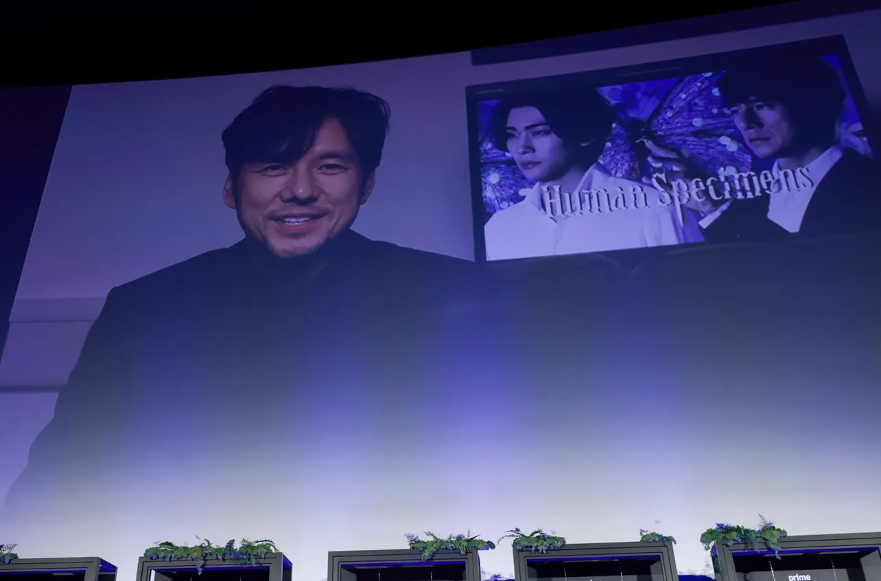 「人間標本」プレミアイベントより