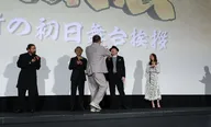 映画「新解釈・幕末伝」初日舞台あいさつより