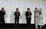 映画「新解釈・幕末伝」初日舞台あいさつより