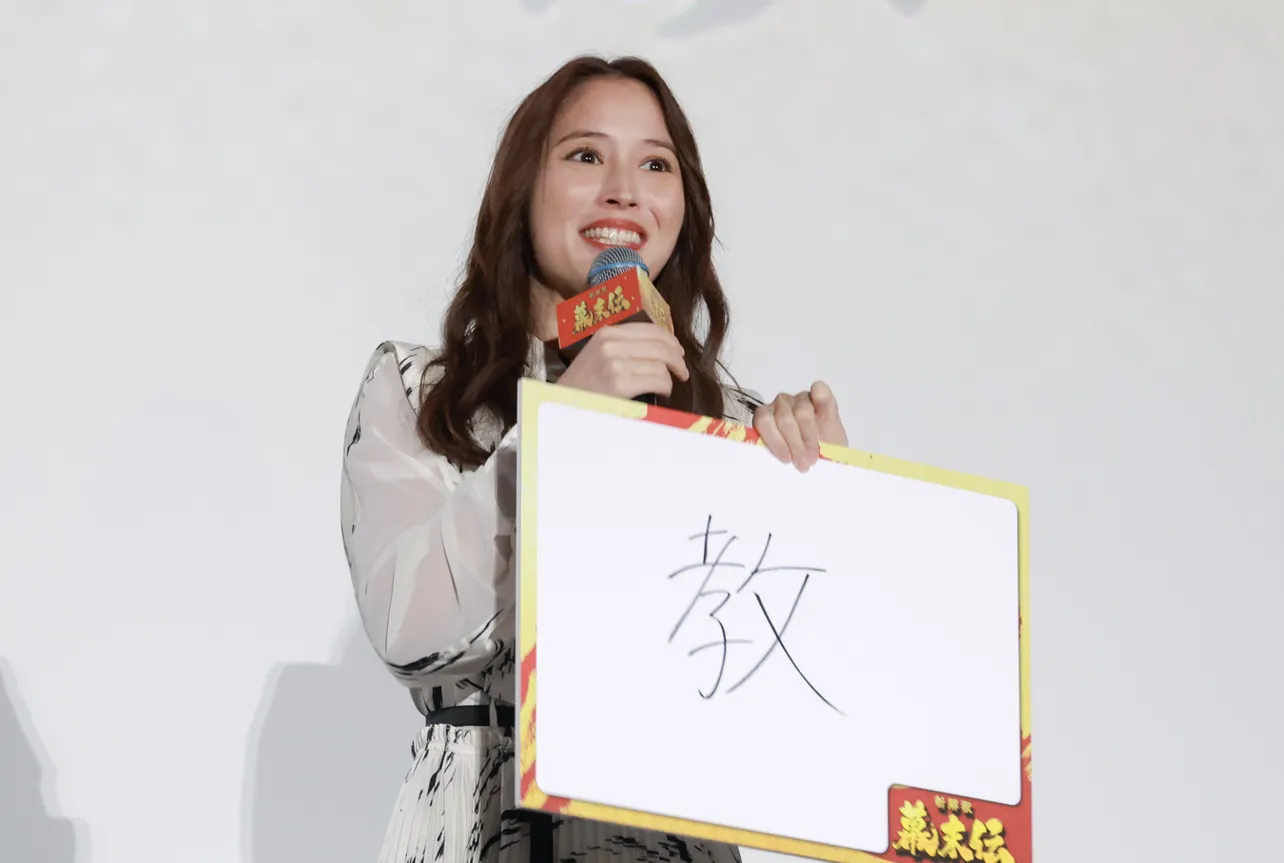 映画「新解釈・幕末伝」初日舞台あいさつより