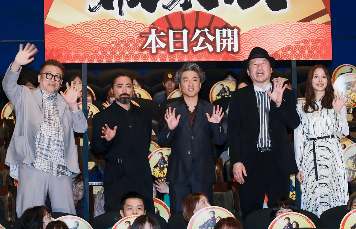 映画「新解釈・幕末伝」初日舞台あいさつより