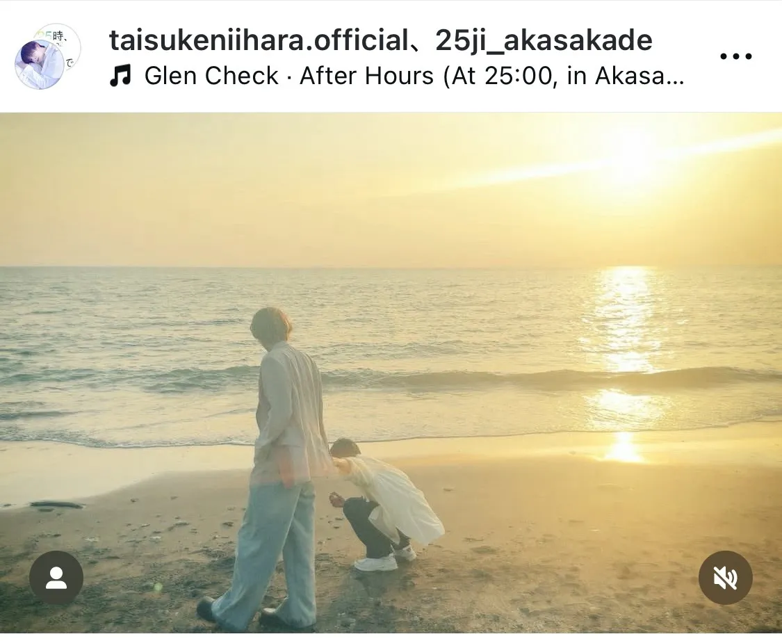 駒木根葵汰＆新原泰佑、キラキラ輝く海をバックに手を繋ぐ2人