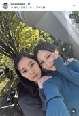 「良いこと悪いこと」最終回へ…新木優子、銀杏を手にしたロングコート姿に「大人かわいい」と反響