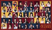AKB48
