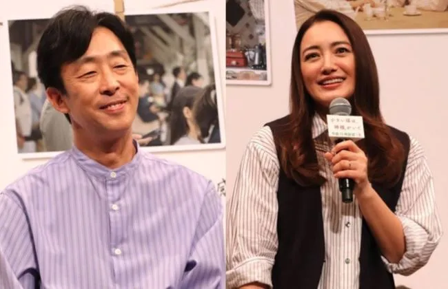 ドラマ「小さい頃は、神様がいて」公式Instagramが更新