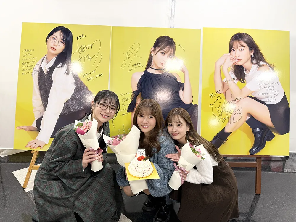 【写真】1日早い誕生日を祝われたゆき。「素晴らしい仲間達と一緒に仕事ができていることに感謝です！」