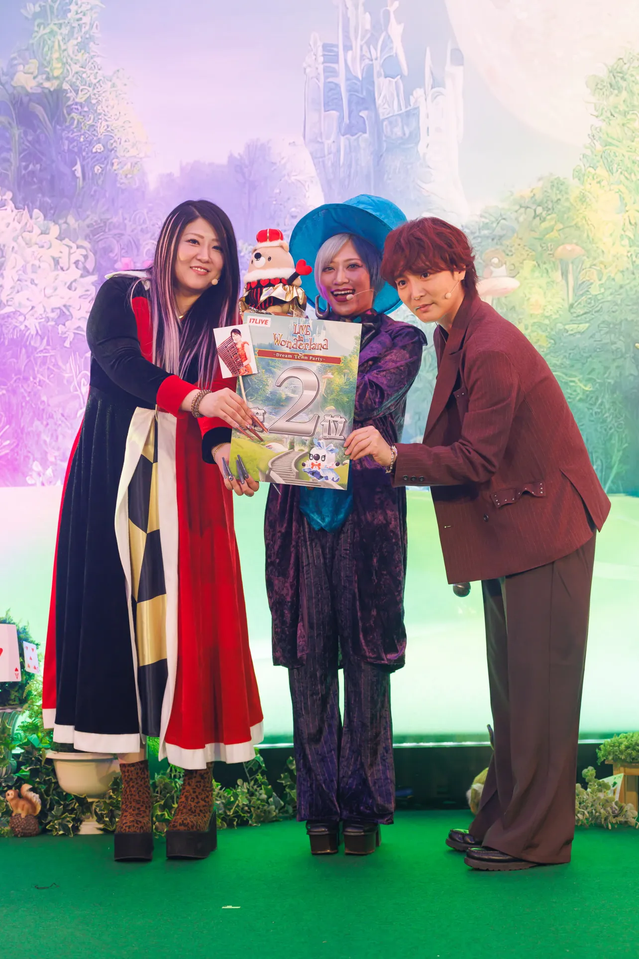 ぱーてぃーちゃん