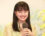 上坂樹里が自身のInstagramを更新