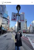 “JR SKISKI”の新CMヒロイン・上坂樹里、渋谷109前の広告をうれしそうに指さす写真を公開し「かわいすぎる」の声