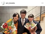 “JR SKISKI”の新CMヒロイン・上坂樹里、渋谷109前の広告をうれしそうに指さす写真を公開し「かわいすぎる」の声