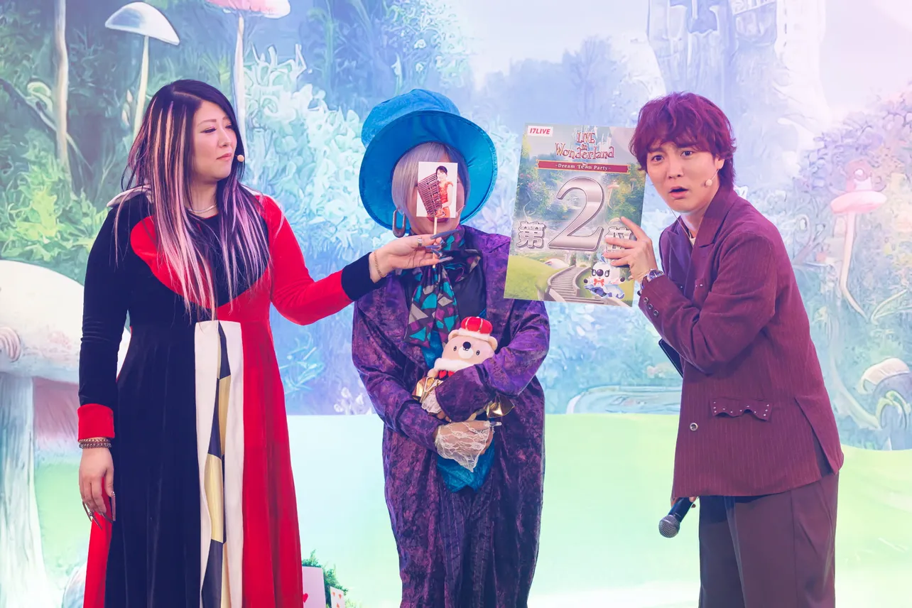 「17LIVE」のリアルイベント『LIVE in Wonderland 〜Dream Team Party〜』より