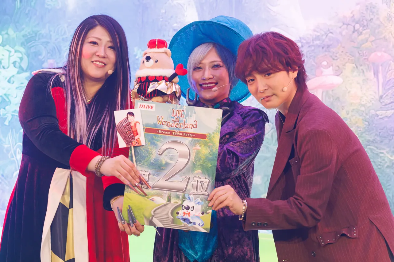 「17LIVE」のリアルイベント『LIVE in Wonderland 〜Dream Team Party〜』より