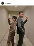 倉科カナ＆関口メンディー、背中を合わせて「俺たちは相棒」