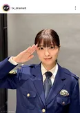 工藤美桜、かわいすぎる制服姿で敬礼！