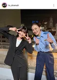 倉科カナ＆板谷由夏、スーツと制服で素敵なツーショット 