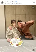 【写真】「もしかして手作り…!?」槙野智章が妻・高梨臨の誕生日を全力お祝い