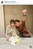 槙野智章、妻・高梨臨の誕生日を祝う“ラブラブ”投稿に「素敵なご夫婦」「憧れます…」の声