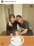 槙野智章、妻・高梨臨の誕生日を祝う“ラブラブ”投稿に「素敵なご夫婦」「憧れます…」の声