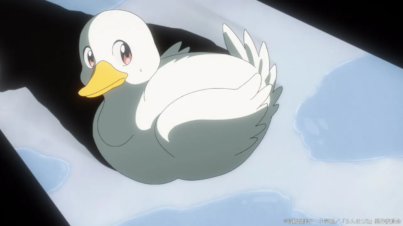 【写真】アヒルに変身してしまったあかね