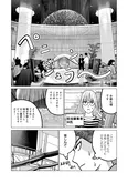 【漫画】“無呼吸＝CPAP治療”のギモンを手術担当医にきいてみた／ドキュメントSAS～無呼吸症候群の男がCPAPを返却するまでの物語～(12)