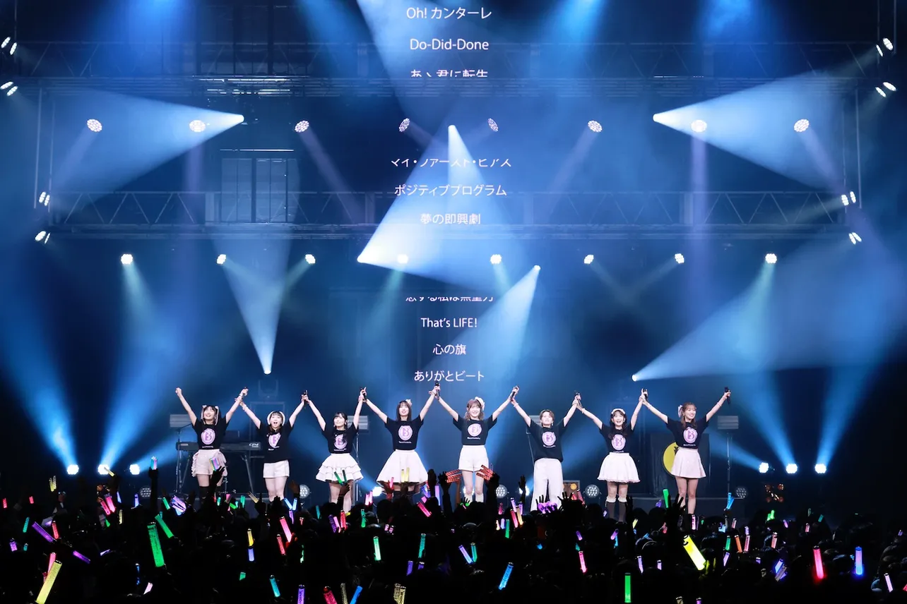 BEYOOOOONDS「LIVE BEYOOOOONDS 3rd」より