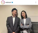 天海祐希&玉山鉄二、自然な笑顔が素敵な仲良しオフショット